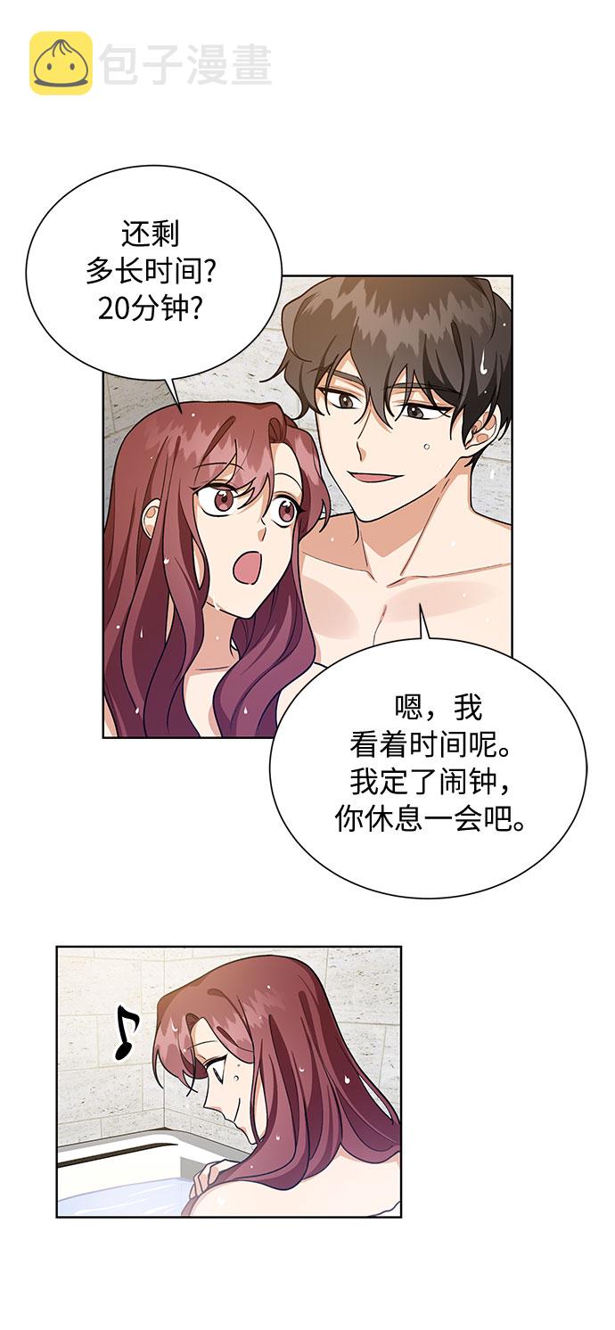 第51话17