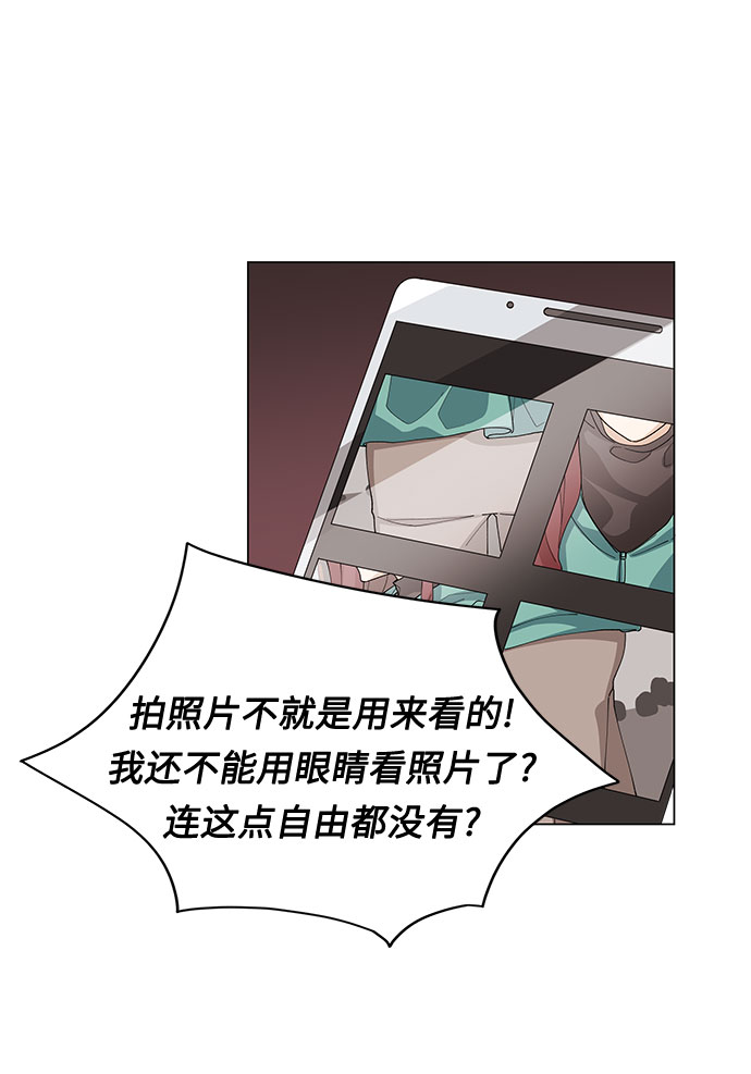 第5话10