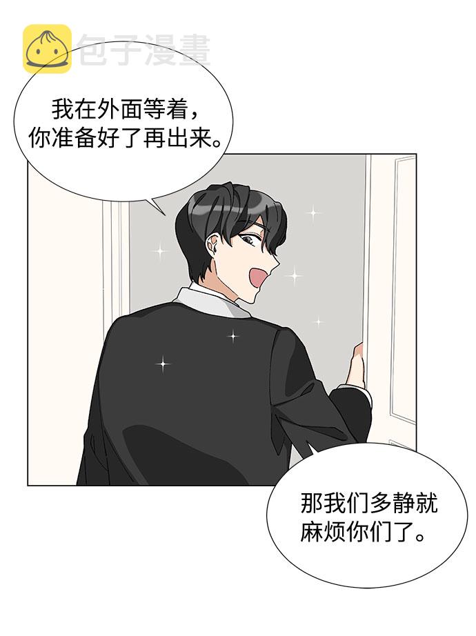 第10话40