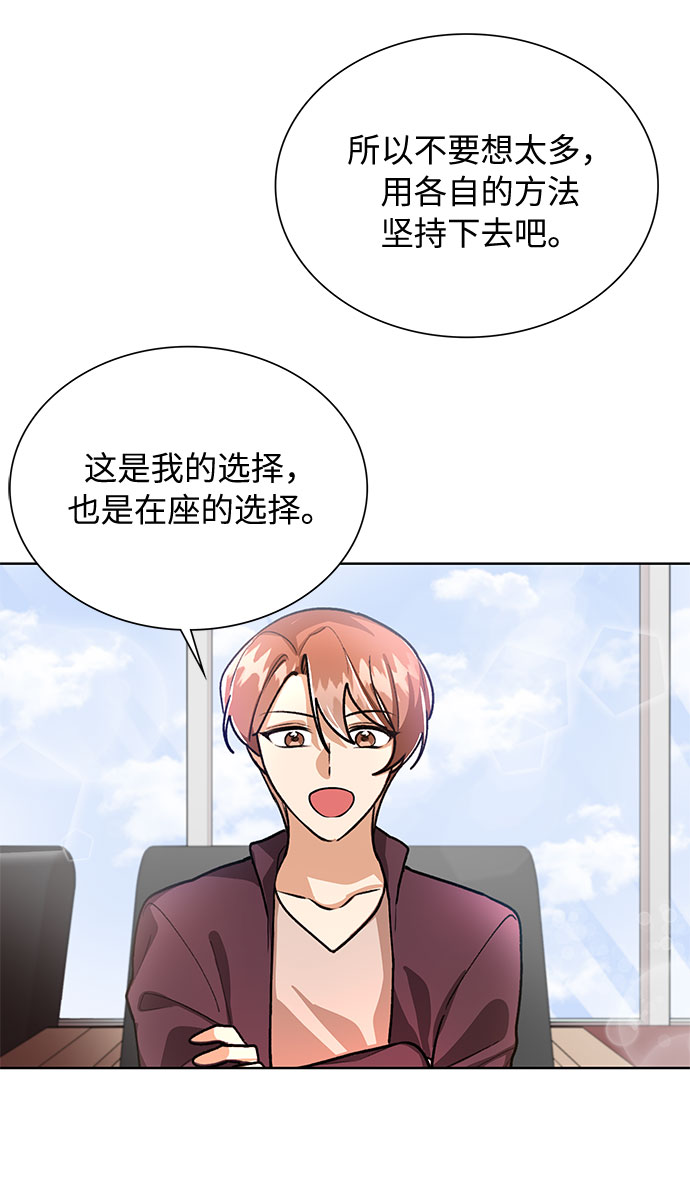 第58话27