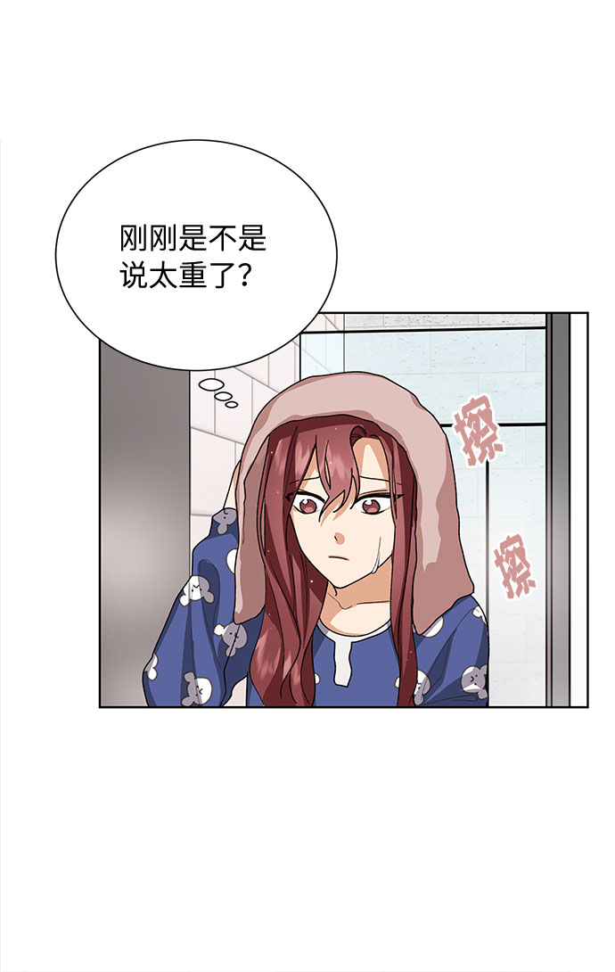第33话21