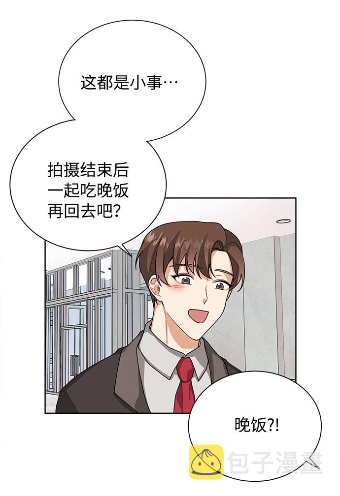 第35话33