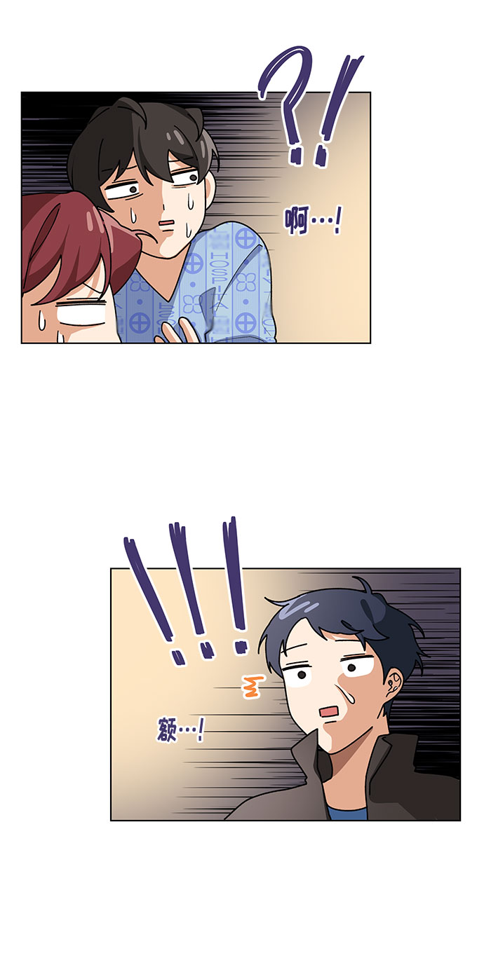 第28话56