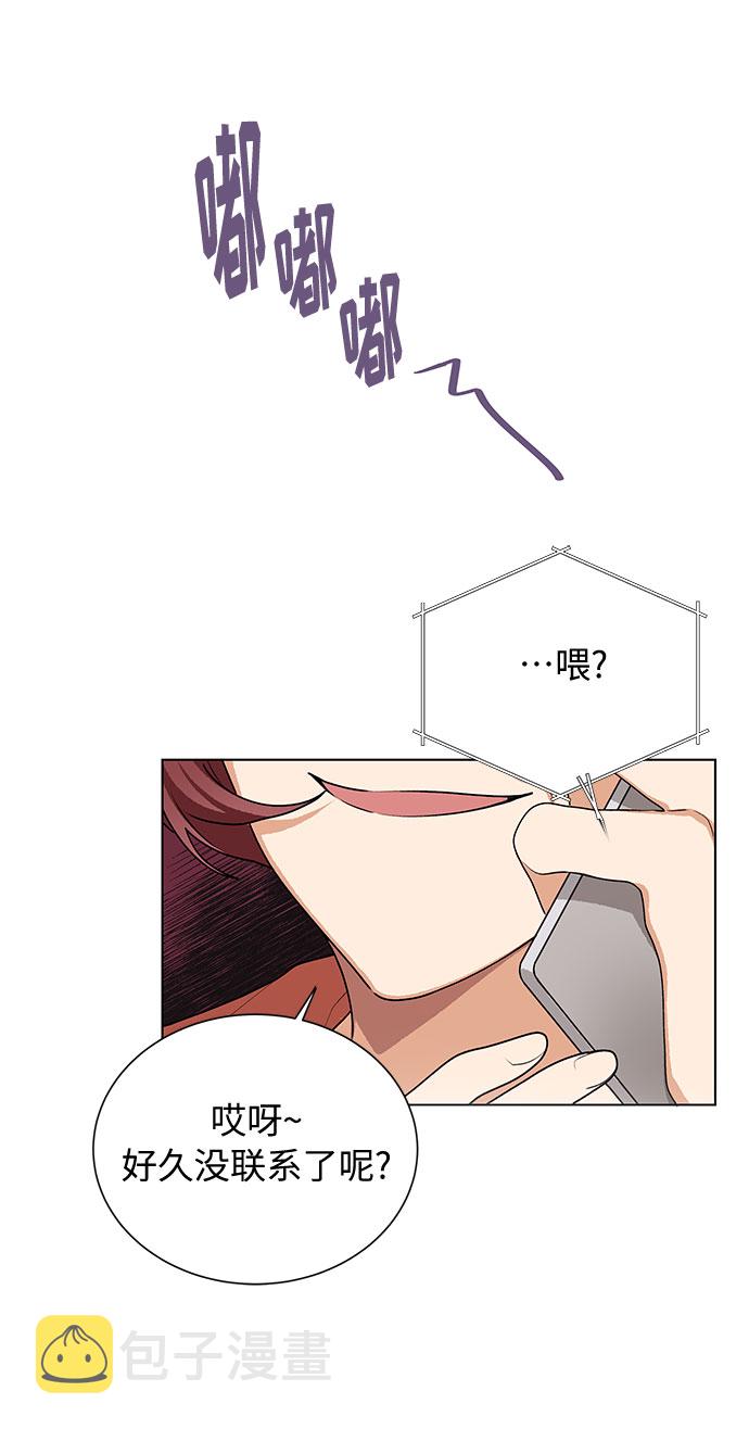 第39话11
