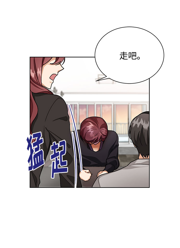 第57话24