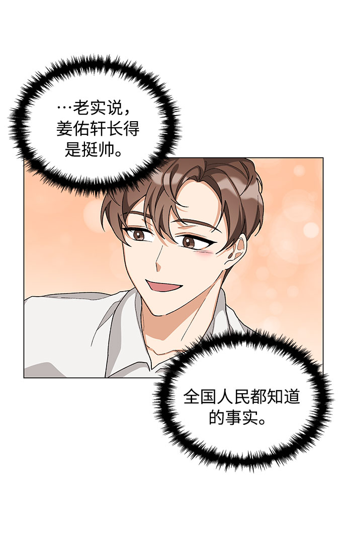第18话55