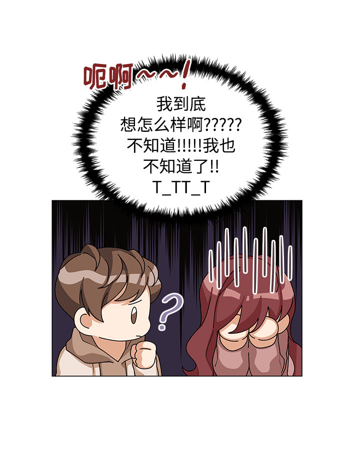 第22话33