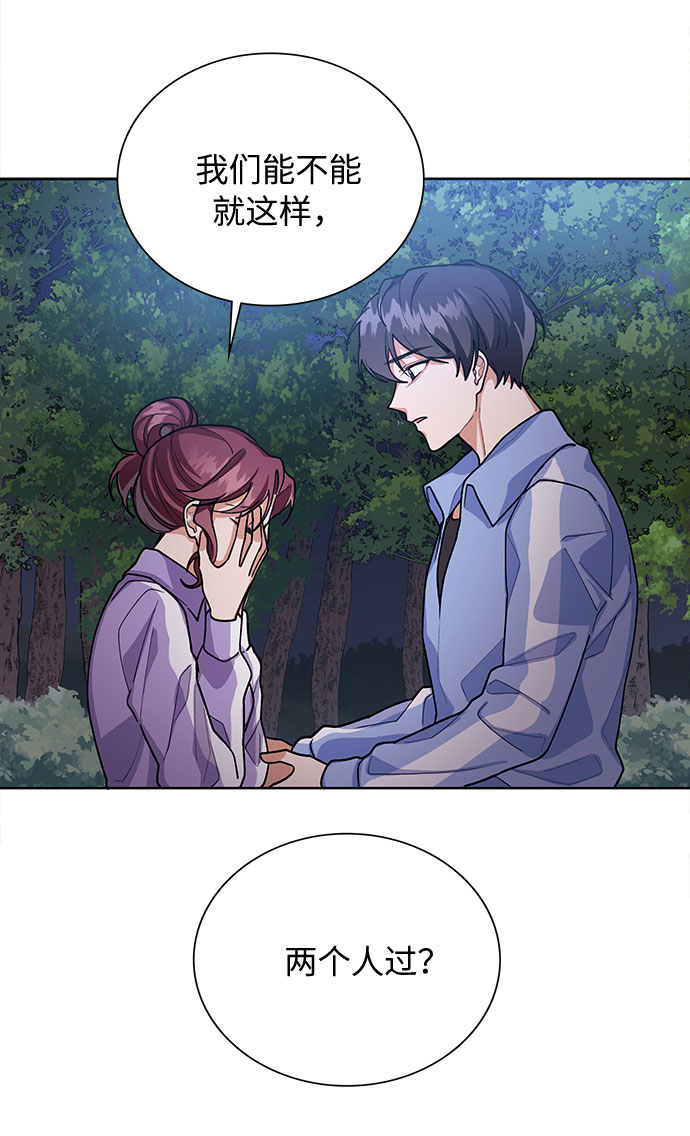第47话21