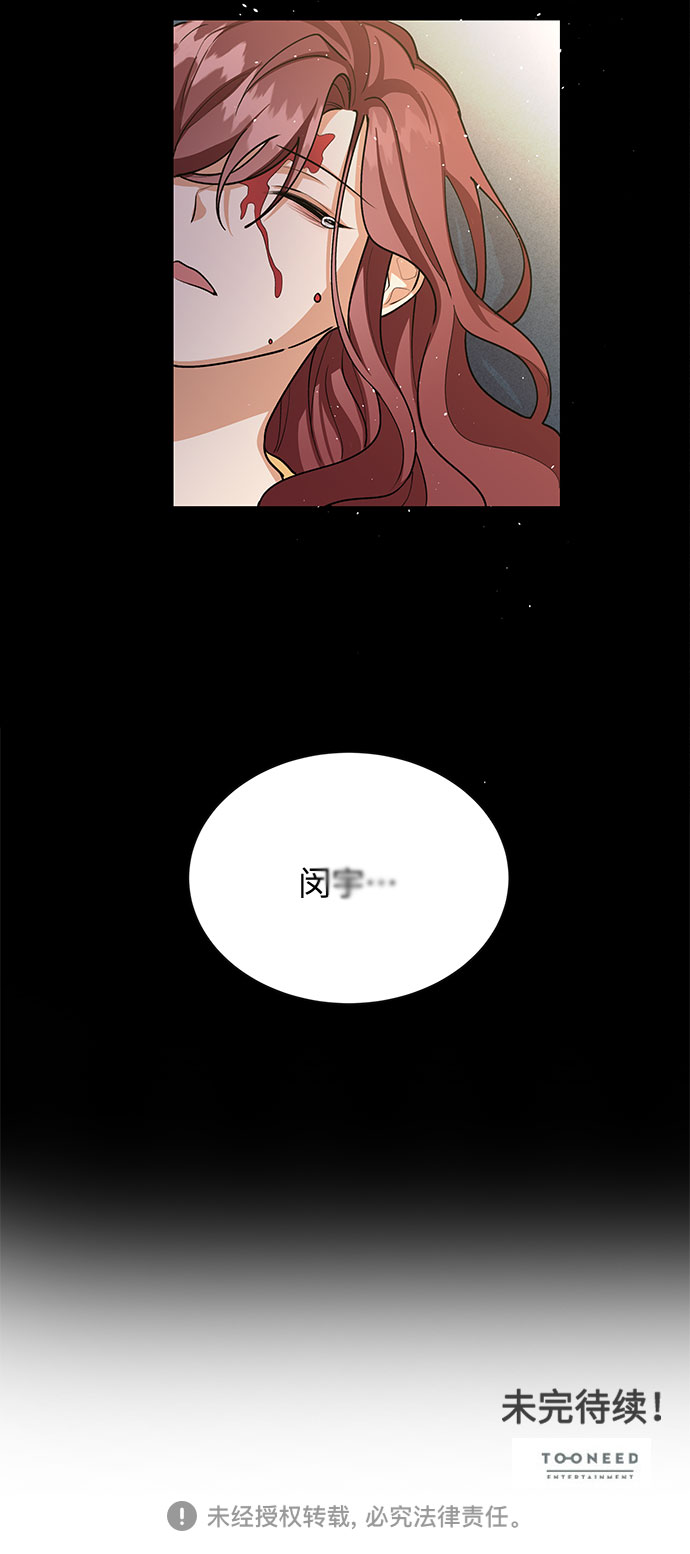 第61话64
