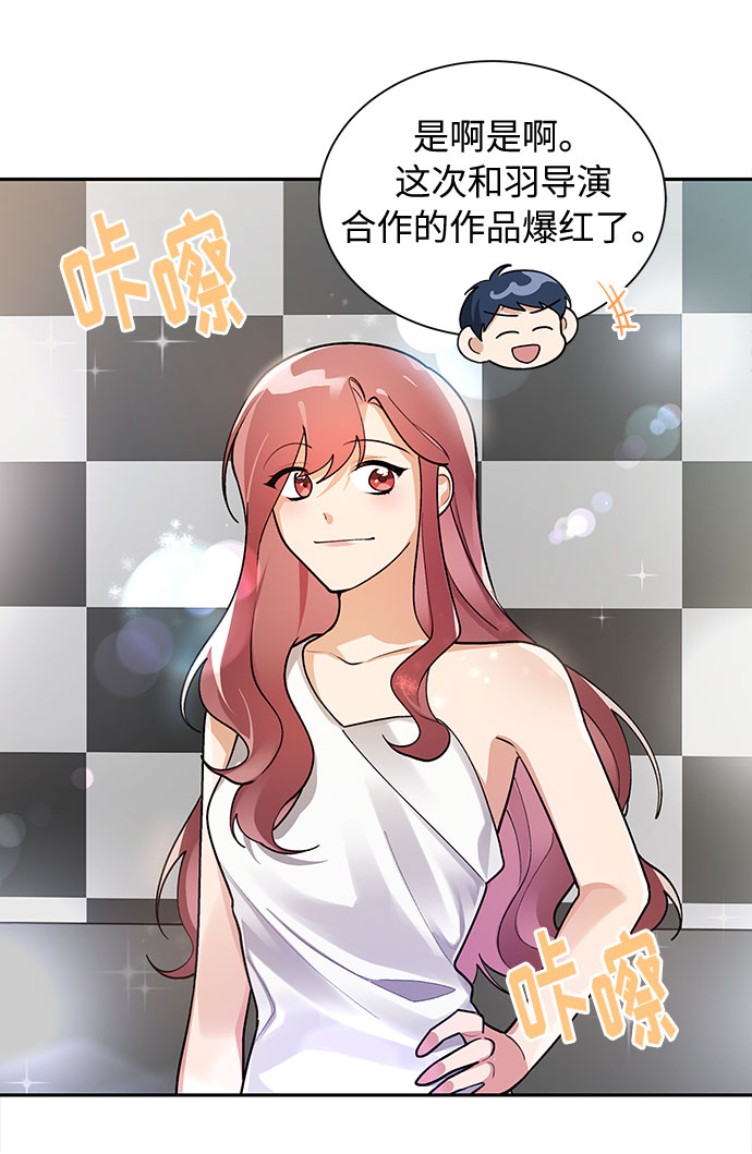 外传222