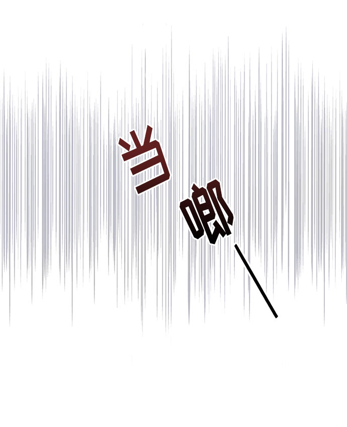 第53话27