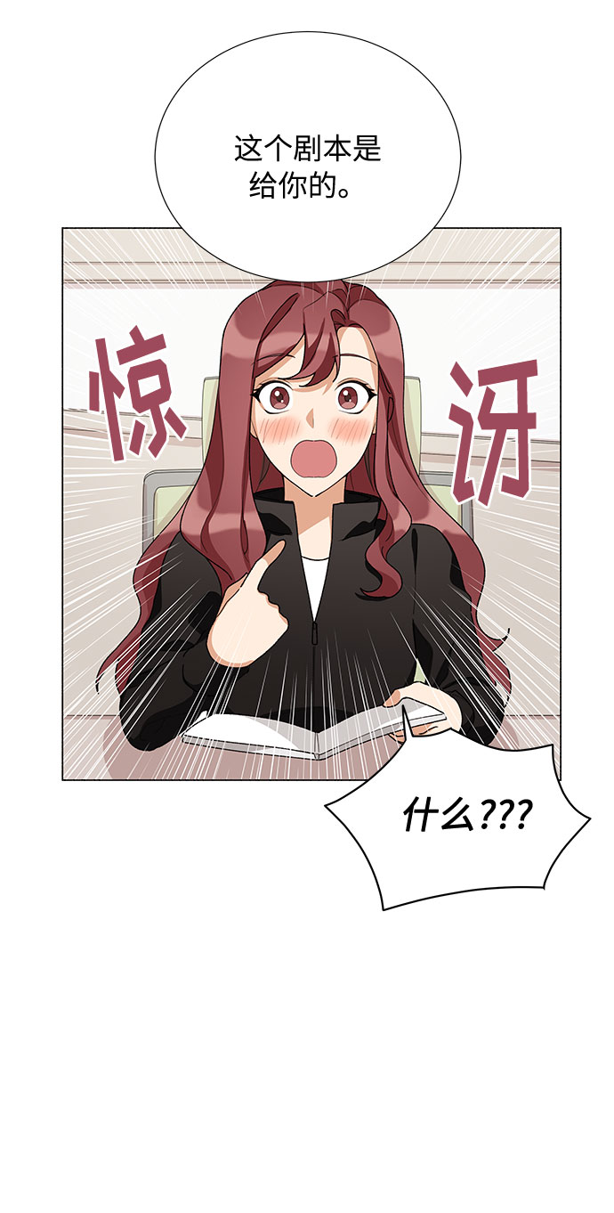 第17话28