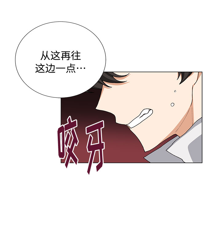 第20话55