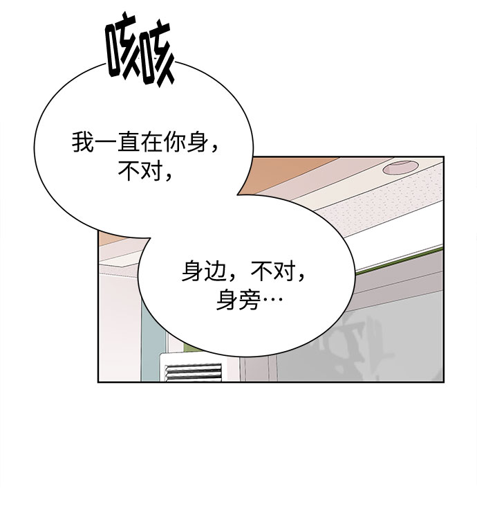 第32话42