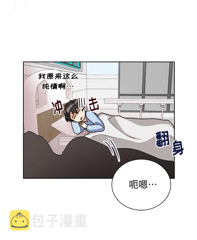 第31话23