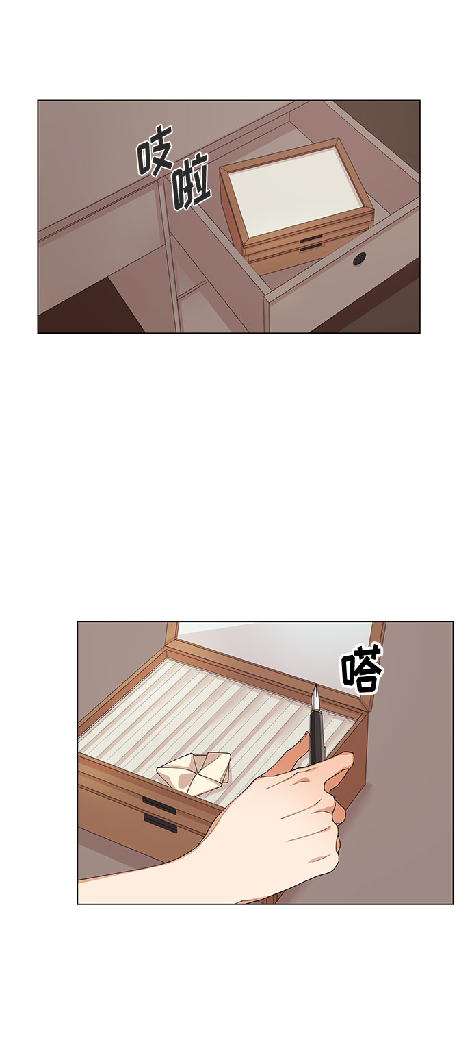 第4话27
