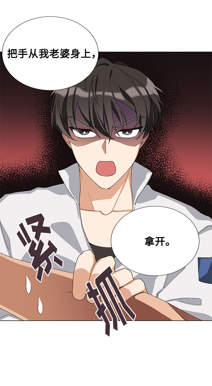 第20话60