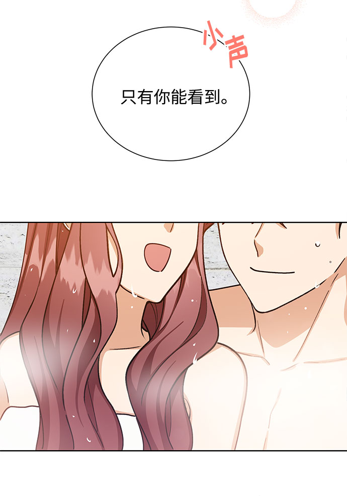 第51话27