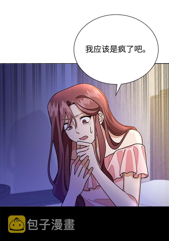 第55话34
