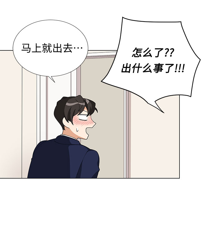 第7话15