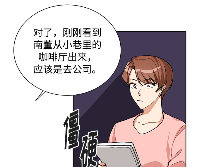 第45话40