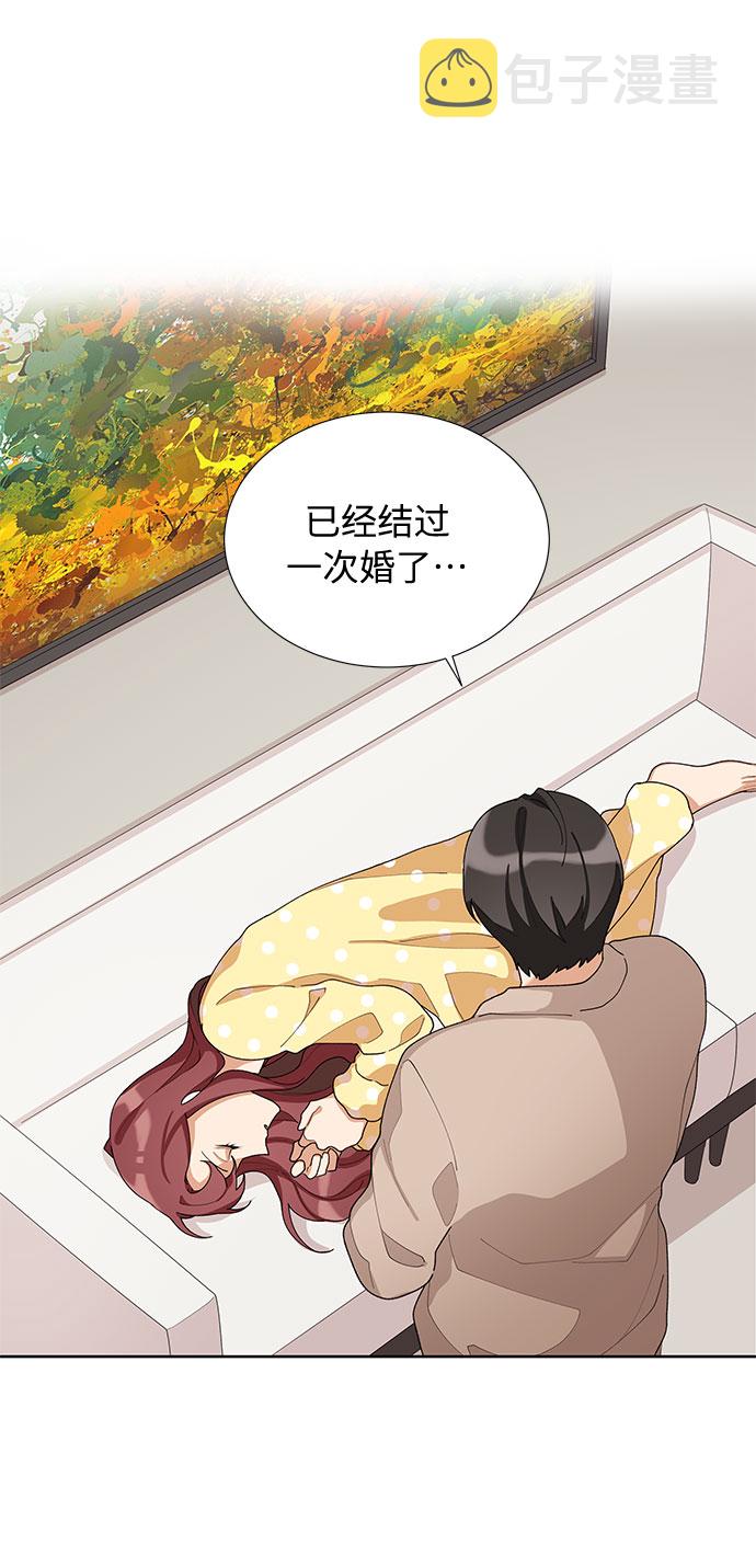 第13话1
