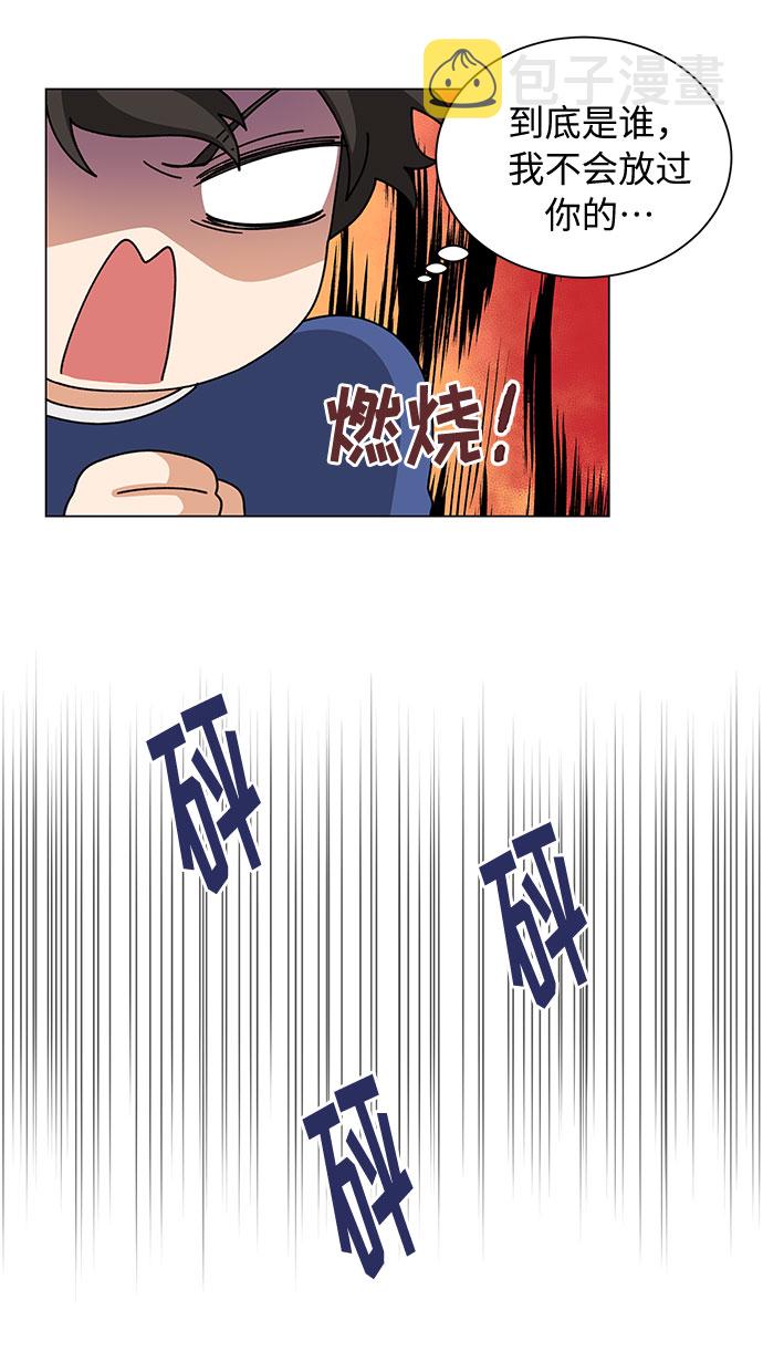 第25话59