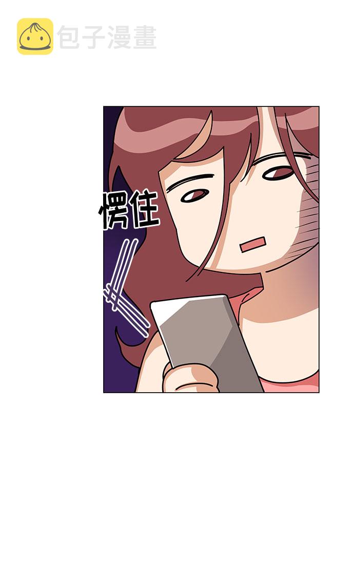 第23话8