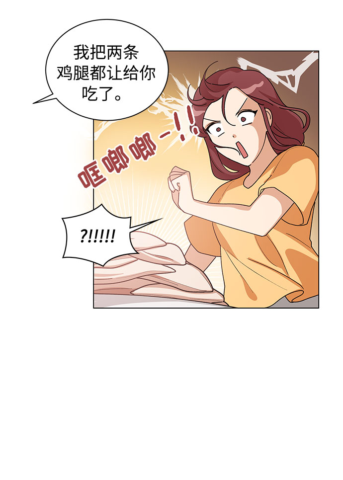 第24话54