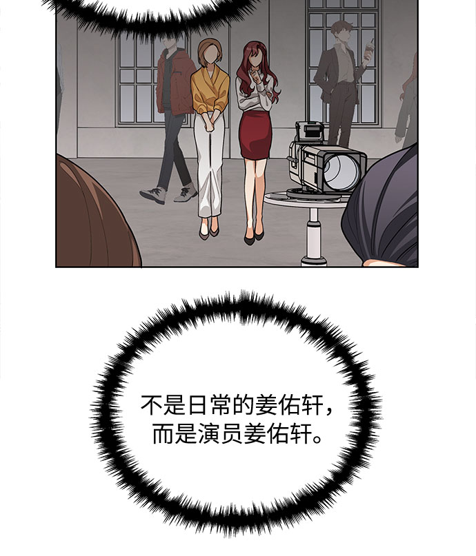 第44话51