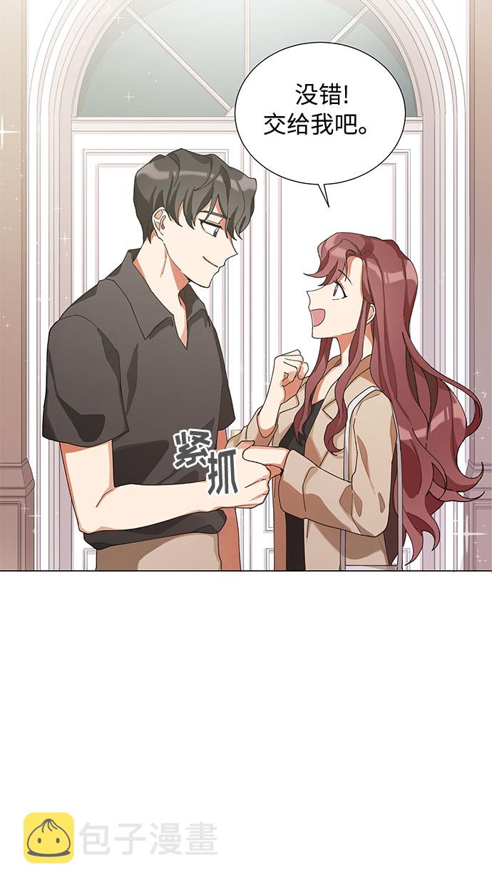 第13话45