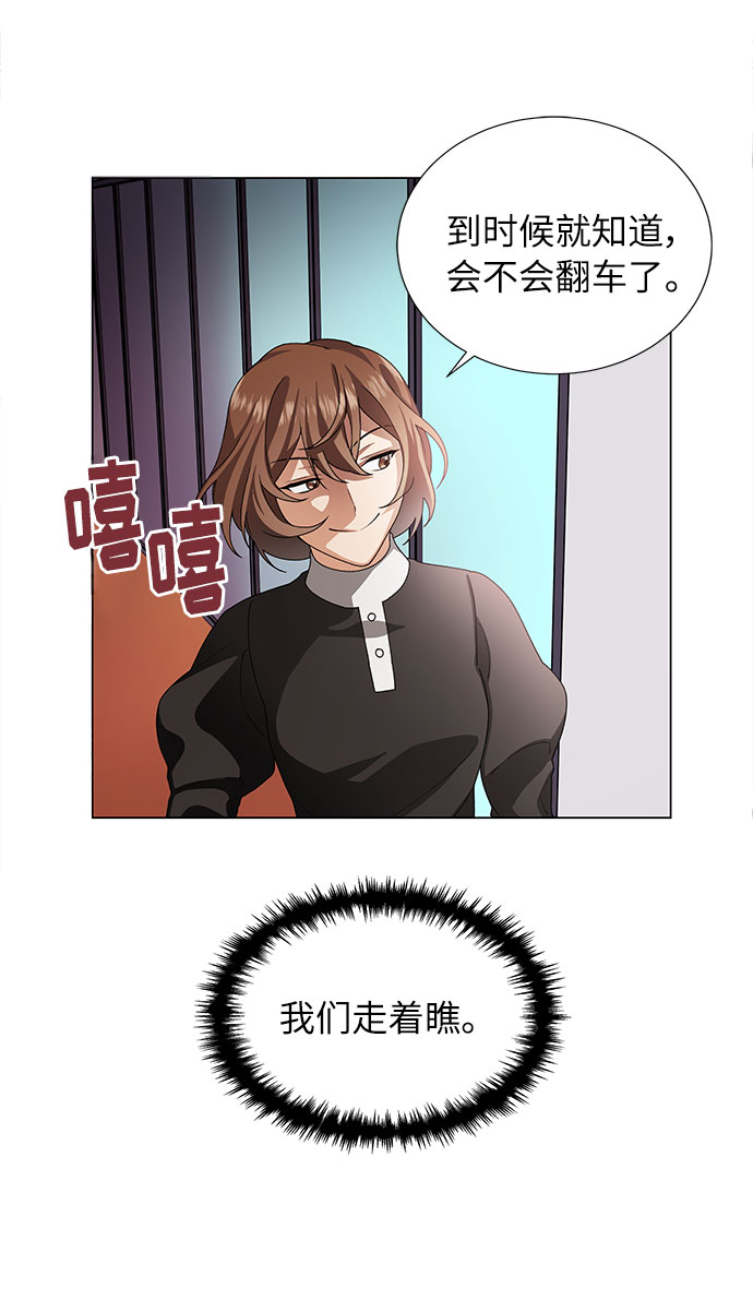 第22话15