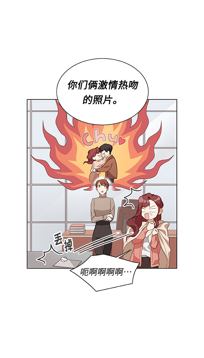第1话6