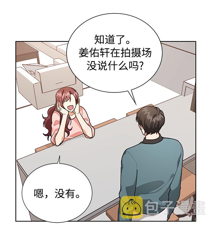 第51话31