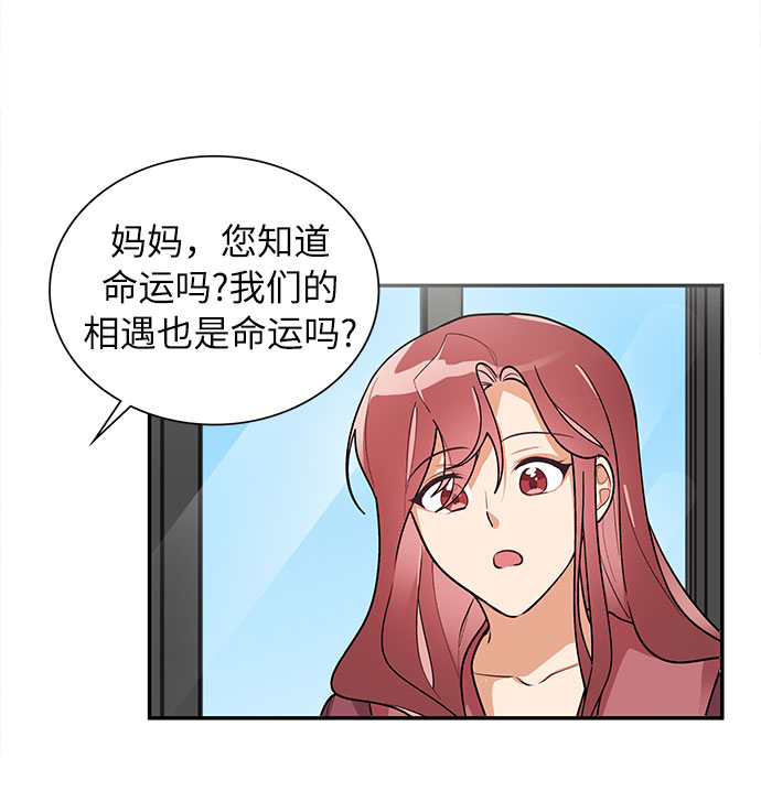 外传334