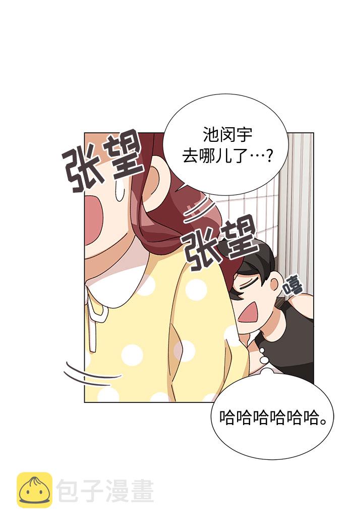 第15话12