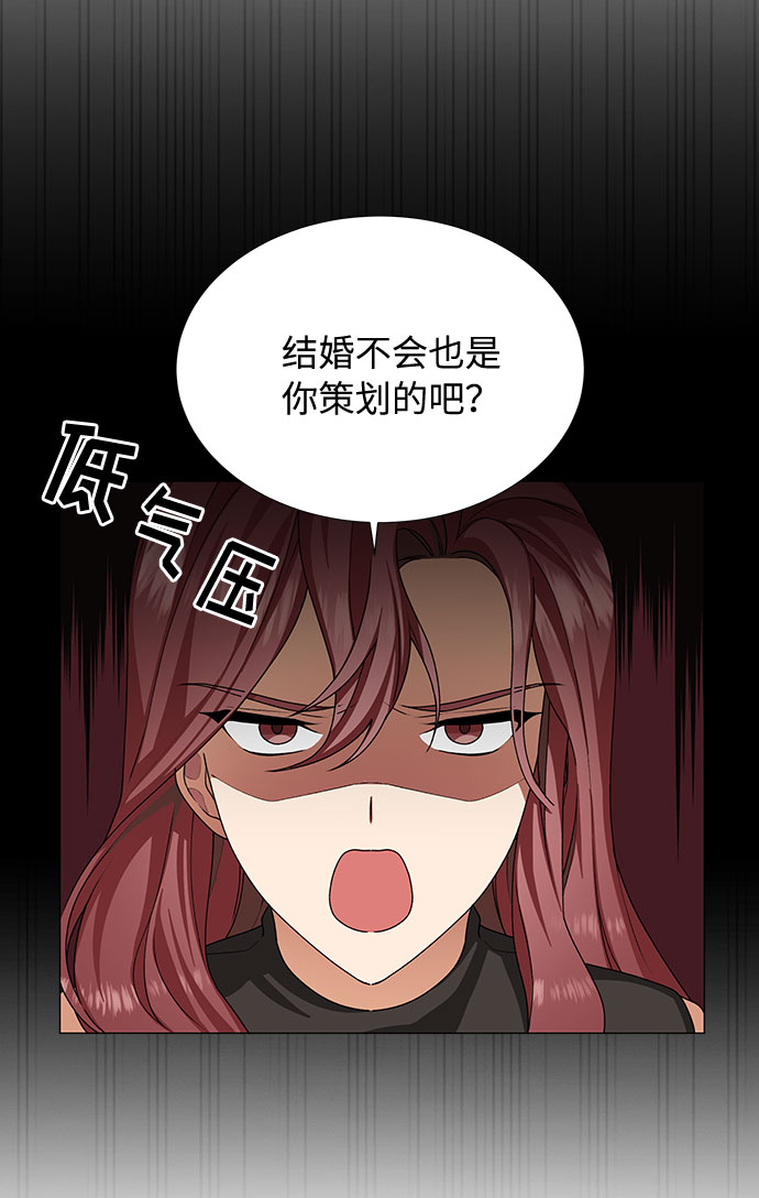 第22话56