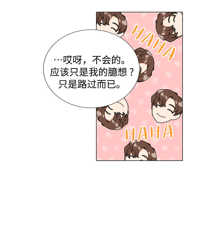 第18话28