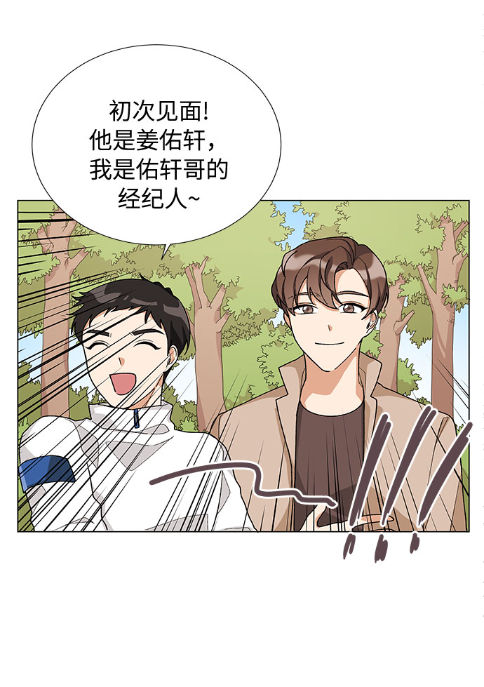 第18话21