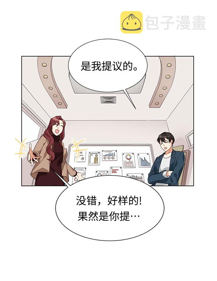 第1话73