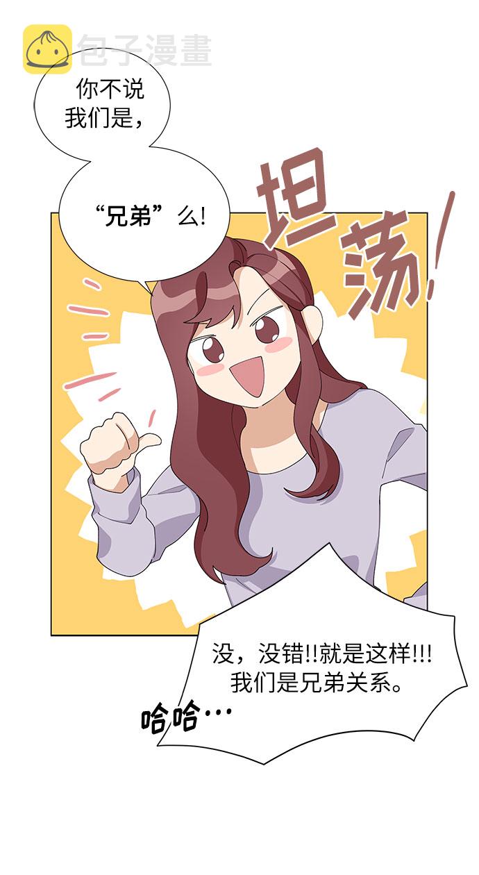 第9话55