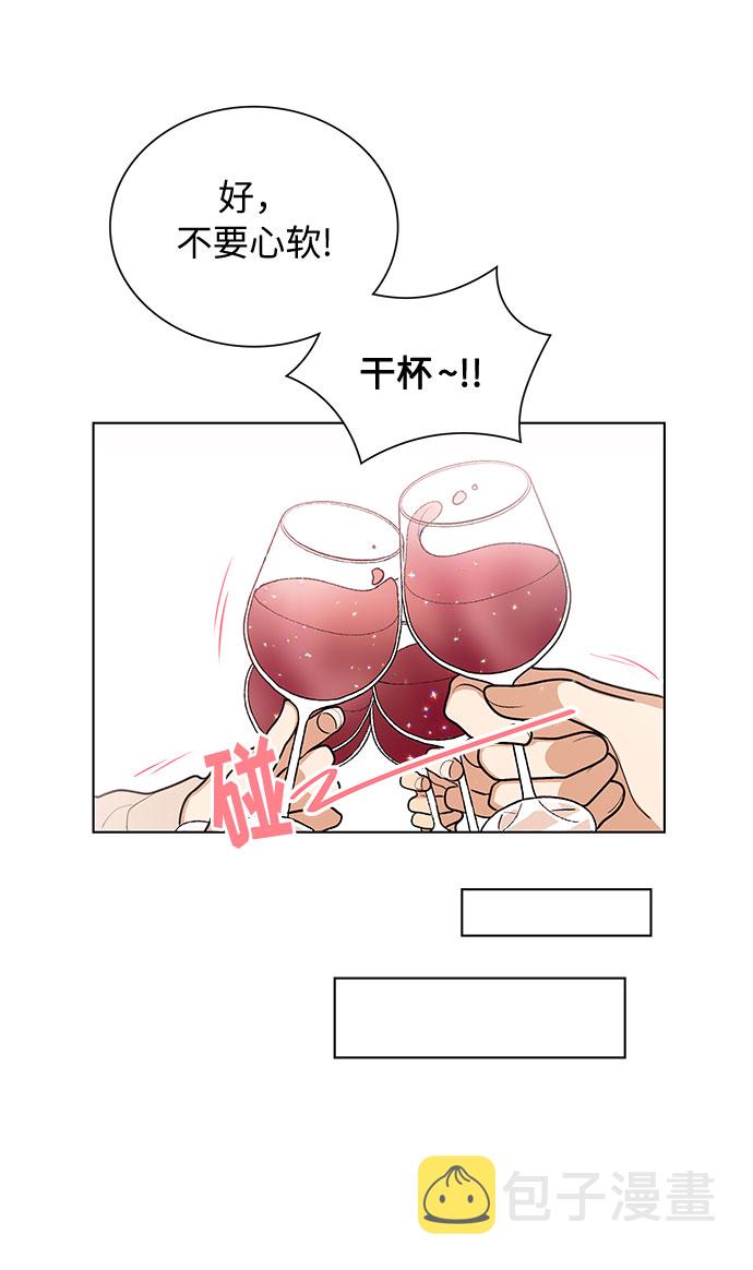 第43话34