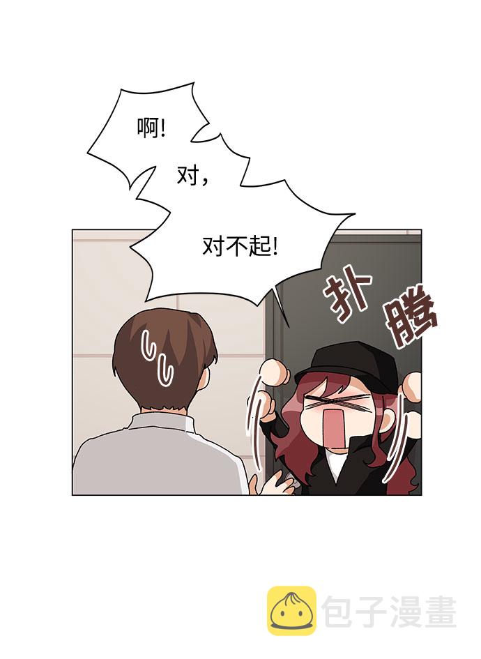 第17话4