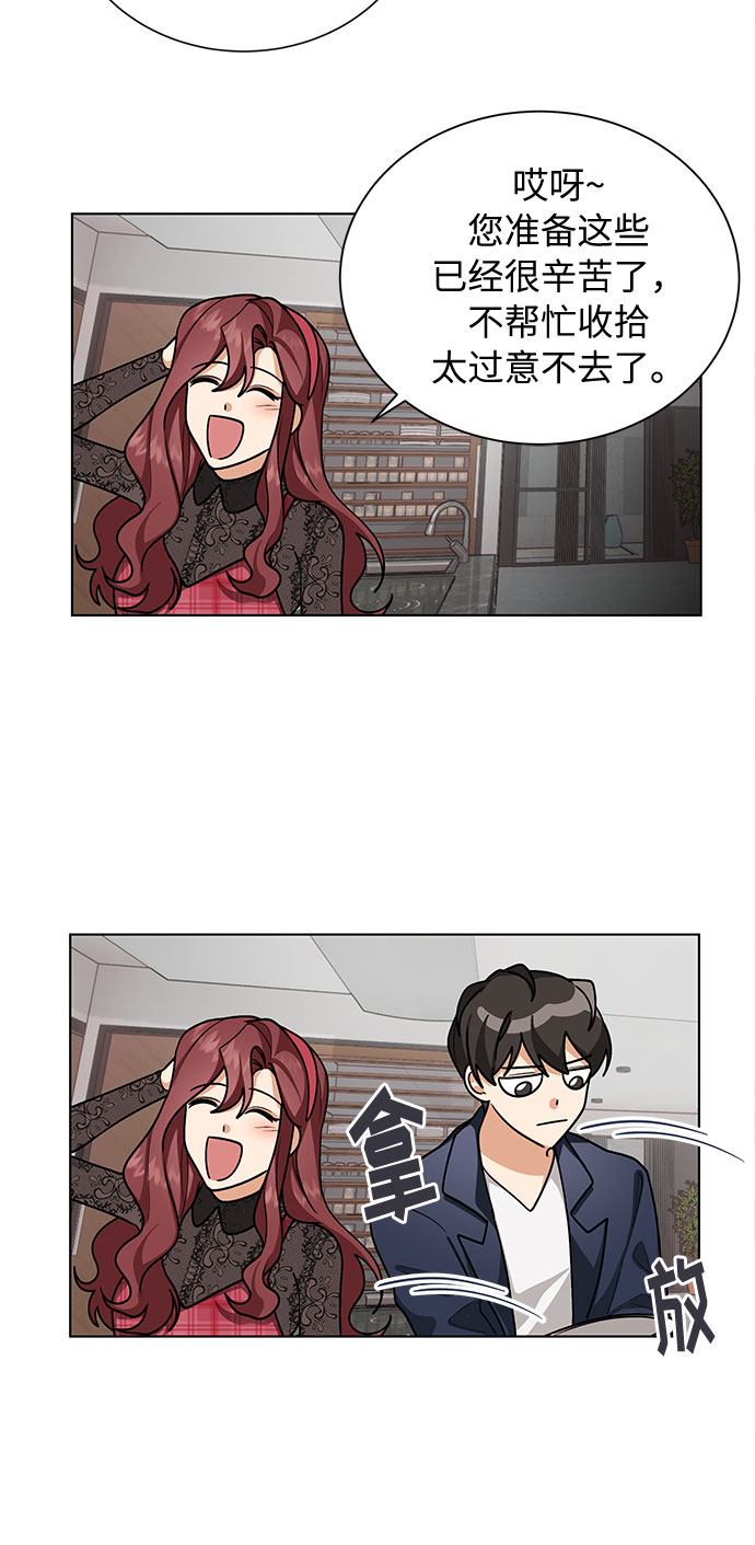 第43话36