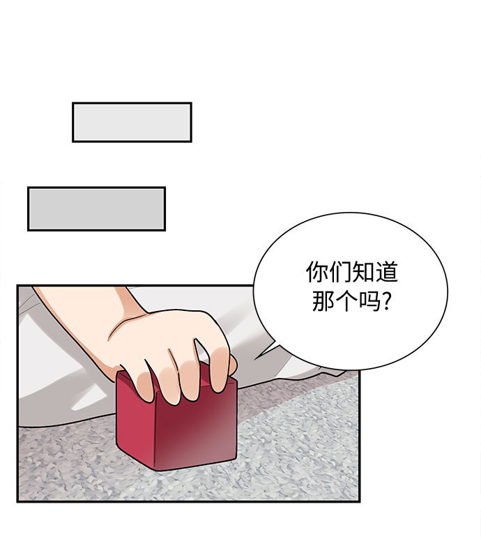 外传245
