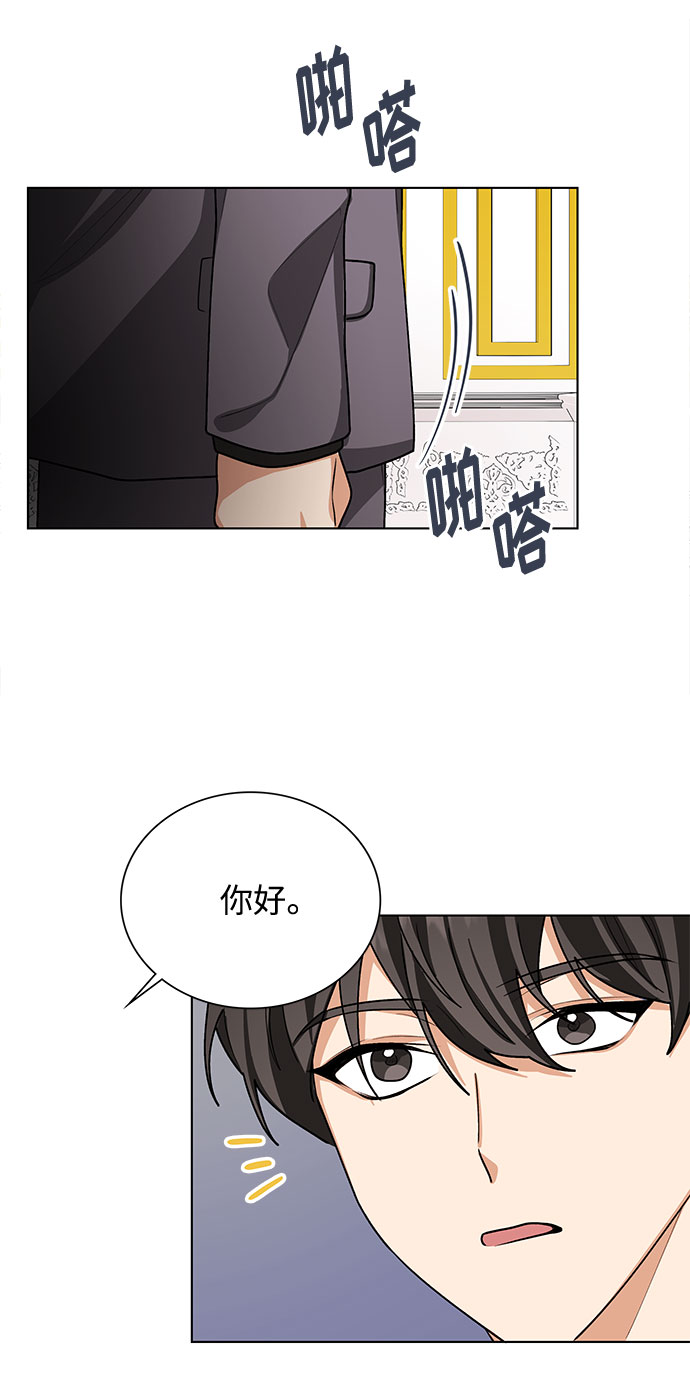 第43话46