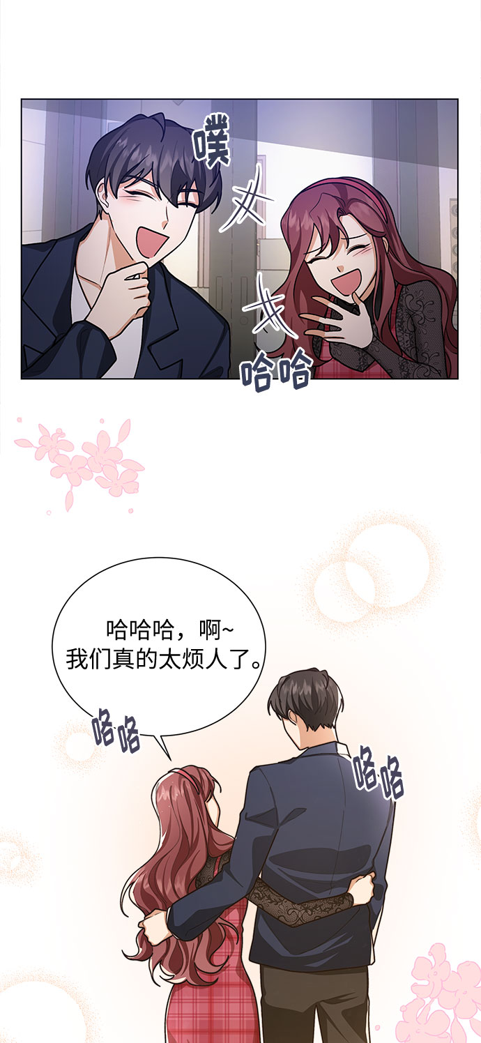 第43话16