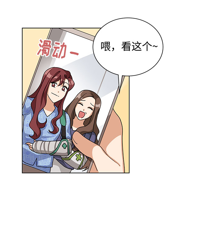 第28话40