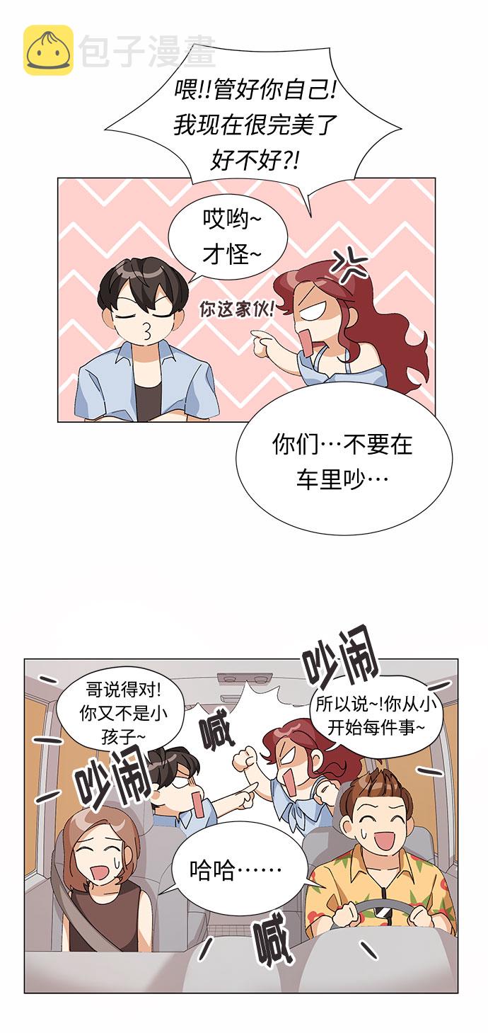 第6话43