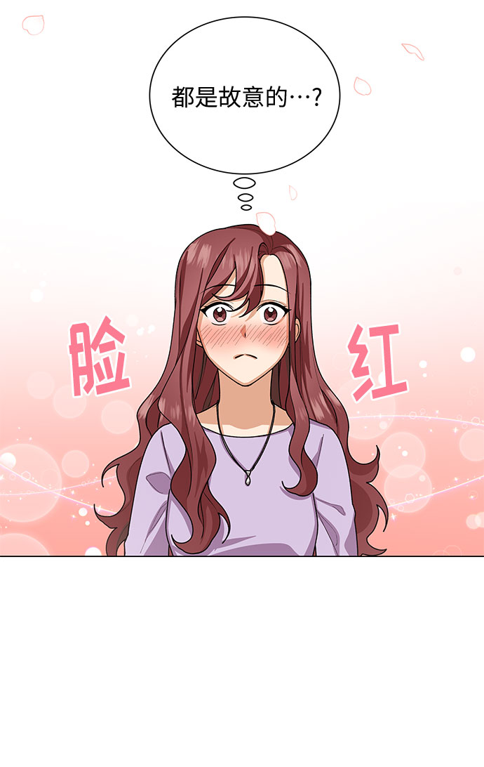 第27话29